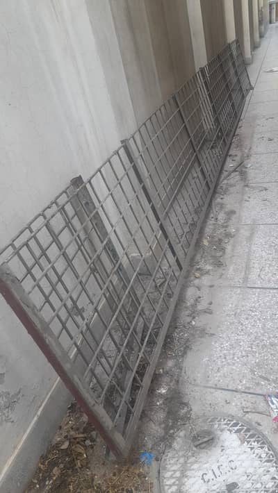 Home Parking Security Grill