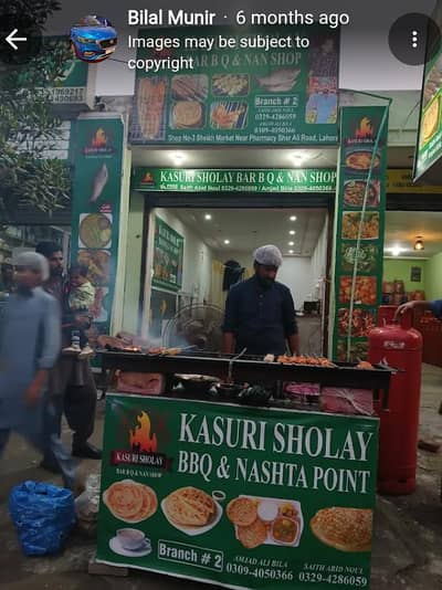 kasuri sholay bbq and nan sjop