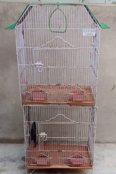 Pingra for Sale