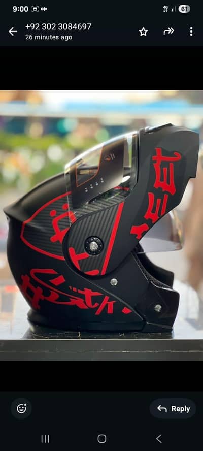 All Helment same price new stoke
