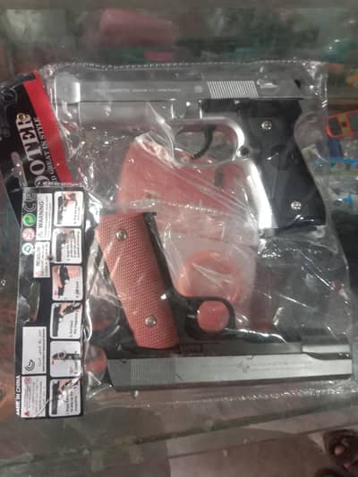 mettal Gun