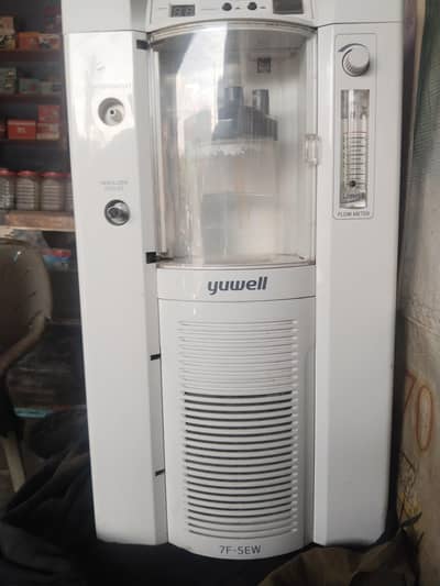 oxygen machine