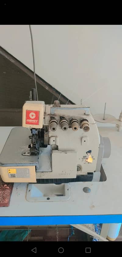 Overlock Machine