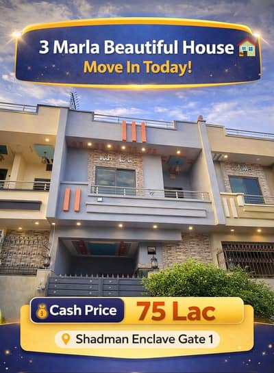 House For Sale