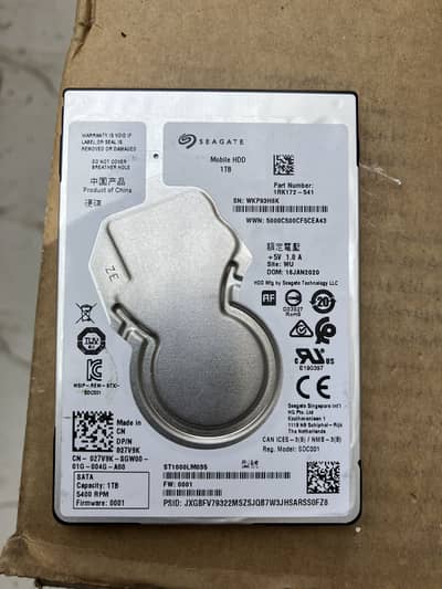 Seagate 1TB HDD 2.5