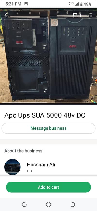 har Tarah ka APC ups chota bara jitna marzi walat ka la sakty ha