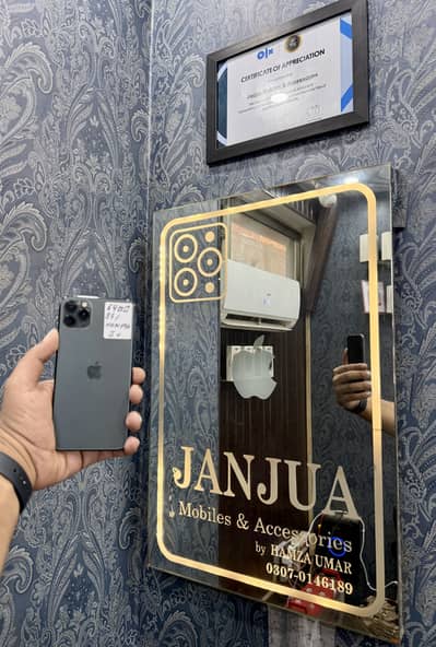 iPhone 11 Pro Max