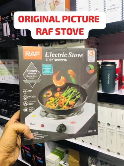 no gas no problem Electric Stove 1000W free delivery cash on delivery