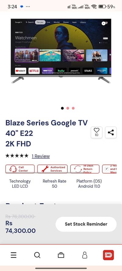 dawlance led DT-40E22. BLAZE SERIES