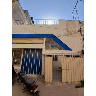 HOUSE AVAILABLE FOR COUCHING CENTER