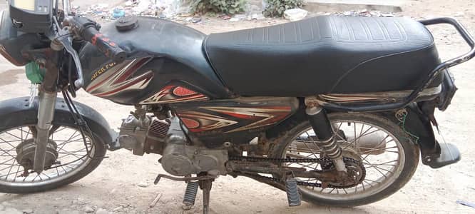 Super power 2015 70 cc