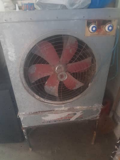 Air Cooler