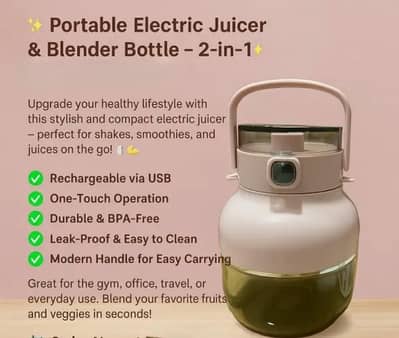 konka juicer and blender