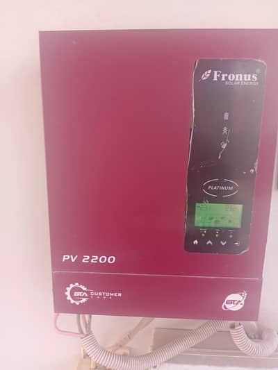 PV 2200 inverter