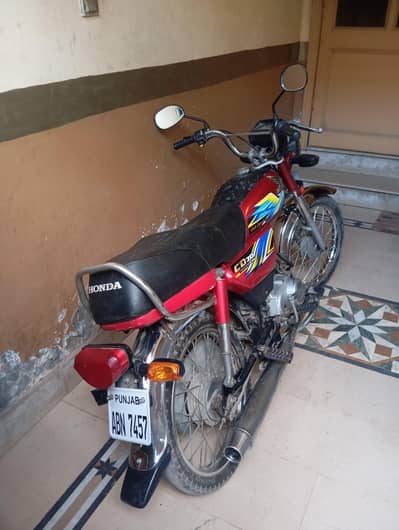 Honda 70 2020/21