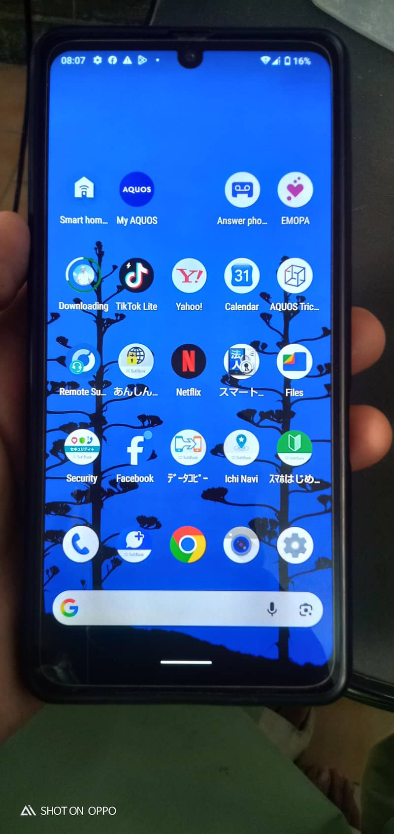 Sharp Aquos Sense7 plus 5