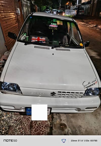 Suzuki Mehran VXR 2019