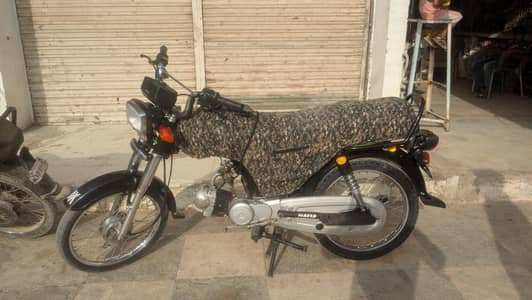 super power 70cc
