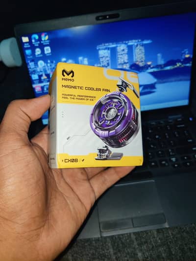 MAGNETIC COOLER FAN