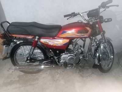 Hi speed bike for sal