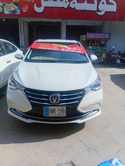 Changan alsvin 2023 bank leased