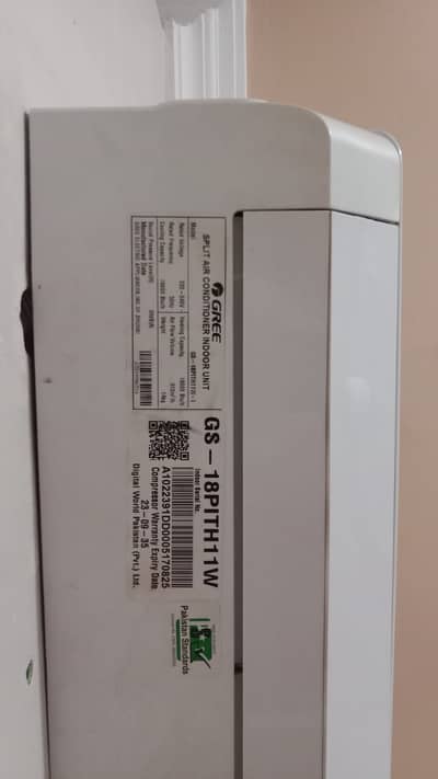 Gree 1.5 2026 model