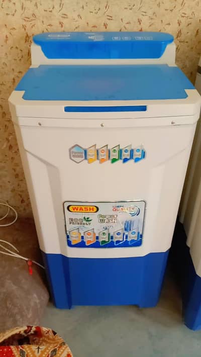 washing machine & dery machine