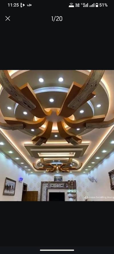 farceling bilkul monasib rat ma