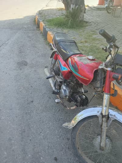 FOR SALE