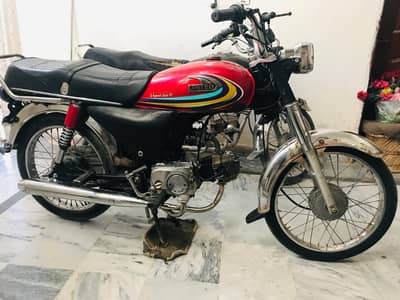 United US70 for sale 15 model