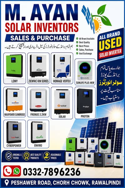 Solar Inventors All Brands Solar Inverters Available Sales & Purchase