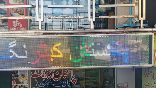 LED sign board 10by 2ft