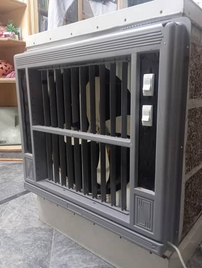 Air Cooler 24 inch