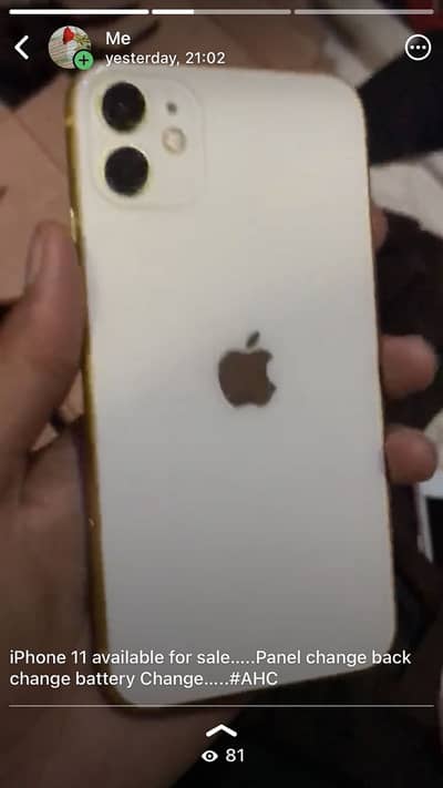 Apple iPhone 11