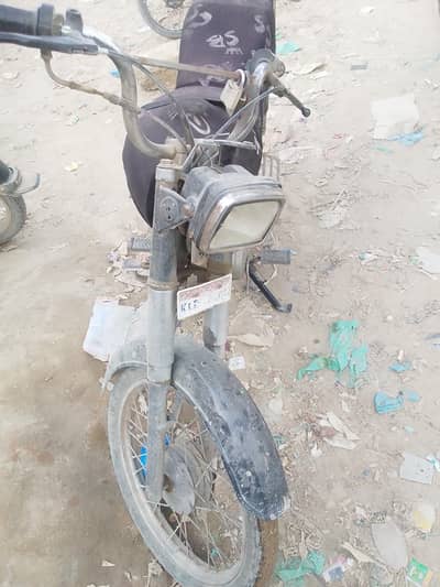 bike sell