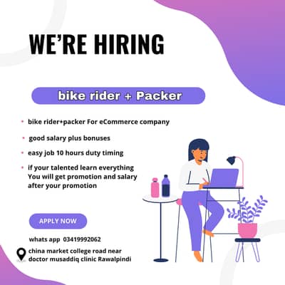 bike rider+packer need for Ecommerce company