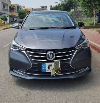 Changan Alsvin 2024