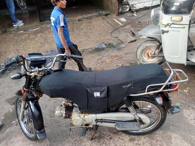 super star bike 2019