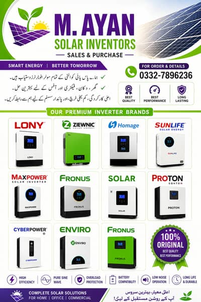 Solar Inventors All Brands Solar Inverters Available Sales & Purchase