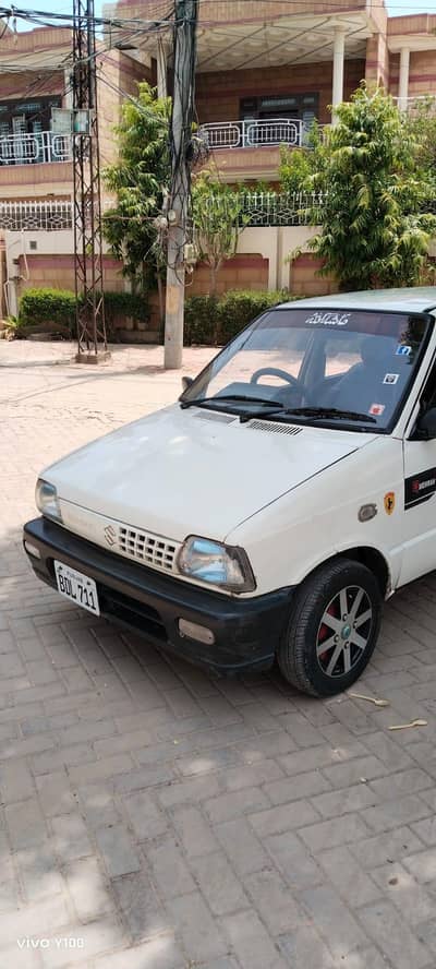 Suzuki Mehran VX 2015