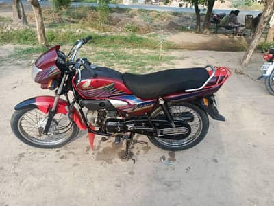 I am saying my bike Honda 100cc