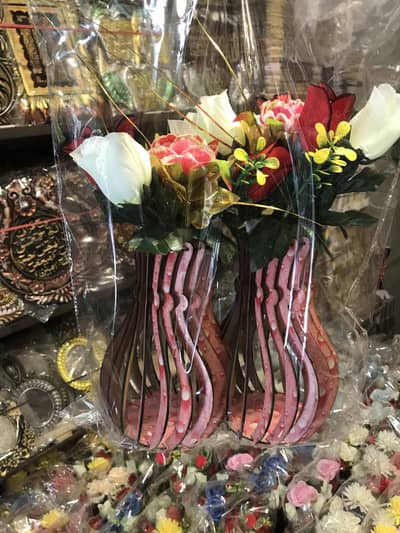 Guldan Flower
