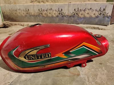 United 22 model ( 03350198044 )