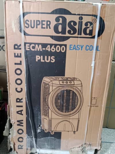 Ecm 4600 air cooler