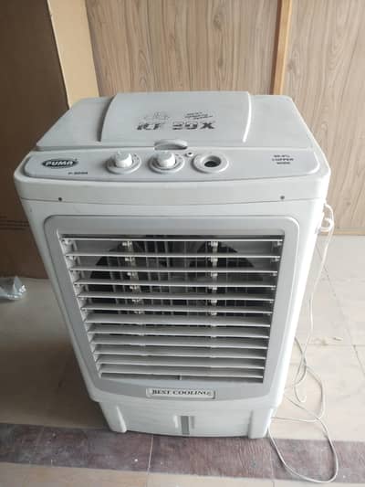 Air Cooler