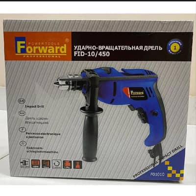 Drill machine for sale important 100% Copper