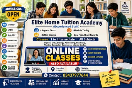 Elite Home tution academy lahore