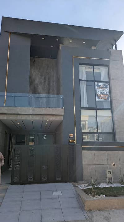 5 Marla House In Only Rs. 2650000