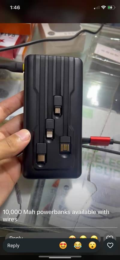 good quality power bank