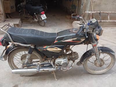 Super Power SP70 2017 (August) | Urgent Sale
